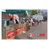 观音阁镇：废旧家电以旧换新   优化提质营商环境