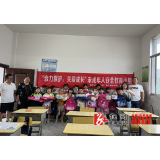 低庄镇：聚合力，为未成年人筑起保护屏障