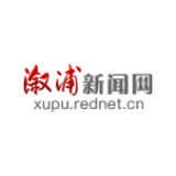 溆浦县自然资源局组织开展2024年企业安全生产培训工作