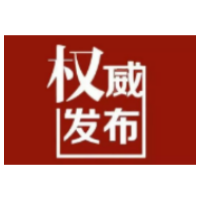 关于接受刘丽花同志辞去溆浦县第十八届人民代表大会代表职务的决定