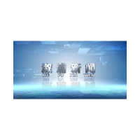 2024年6月27日溆浦新闻