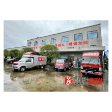 溆浦县应急管理局闻汛而动，全力保障安置群众基本生活