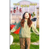 2024株洲·渌口龙舟邀请赛，“最美汉服小姐姐”是你吗？