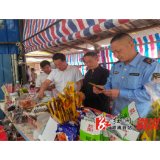 水东镇：优化营商环境 为青少年筑牢校园食品安全防线
