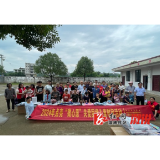 观音阁镇：点亮“微心愿”关爱困境儿童慰问活动