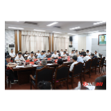 郑湘参加基层党组织党纪学习教育座谈会
