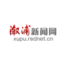 改革近镜头｜发出新时代全面深化改革的总动员令