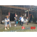思蒙镇：防汛救灾及时有力 党员干部团结一心 人大代表众志成城