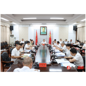 县委常委会会议召开