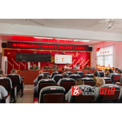 深子湖镇：举办八一“忆往昔岁月敬铁血军魂”主题活动