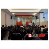 我县举行2024年度符合政府安排工作退役军士公开选岗会议