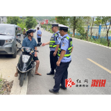 均坪镇：紧盯“头顶”大事   “一盔一带”守护安全