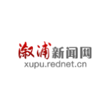 怀化市生态环境局溆浦分局：严查危废违规行为 守护生态环境安全