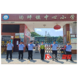 均坪镇：“知危险 会避险”，敲响交通安全“上课铃”