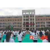 弘扬民族精神 争当国之栋梁  屈原学校开展“九一八”事变93周年主题活动