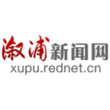 2024年中国农民丰收节湖南主会场活动举行