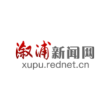 新时代 新雷锋丨长沙市公安局天心分局坡子街派出所