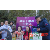 直播带货新路径 乡村振兴添动力
