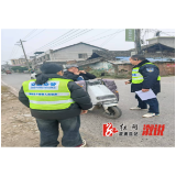福地怀化·温暖溆浦｜卢峰镇开展冬季道路交通集中整治 “百日攻坚” 专项行动