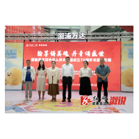 溆浦县举办“翰墨铸英魂 丹青颂盛世”书画摄影展庆国庆