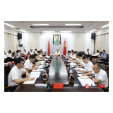 郑湘主持召开县委常委会会议