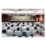全县配合巩固拓展脱贫攻坚成果同乡村振兴有效衔接年度考核评估工作部署会议召开