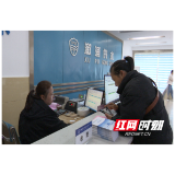 县城乡水务公司:城区执行新水价 多渠道宣传提升政策知晓度
