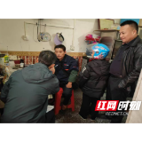 卢峰镇：“冬季走访”暖民心 织密安全“防护网”