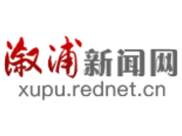 世界那么大 好想去怀化 | “湘超”联赛引爆五溪消费热浪 “赛事+”模式撬动消费超五千万元
