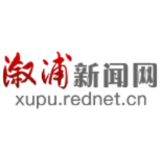 感人瞬间丨凝聚