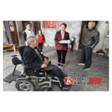 溆浦县残联开展困难重度残疾人家庭无障碍改造项目回访工作