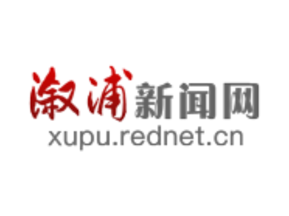 好评中国丨全会精神引领三湘实践绘就民生新图