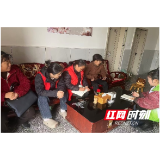 精准识别困难群体 筑牢民生保障底线——双井镇扎实开展社会救助走访