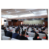 全县生态环境保护委员会2025年第3次全体（扩大）会议召开