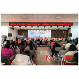 屈原学校:深化课堂改革 聚焦核心素养 共同探讨教学新生态