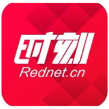 溆浦县人民医院:千里传病历 服务暖人心 跨省便民服务解民忧