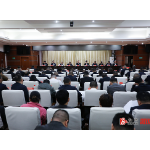 溆浦县2025年三季度经济形势分析、“项目建设年”活动暨全县考核工作调度会召开