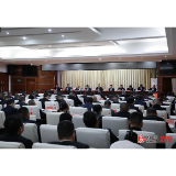 全县大气污染防治攻坚工作部署会召开