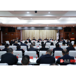 郑湘主持召开全县重点工作调度会