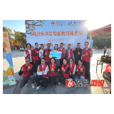 溆浦岩橙进高校 产业赋能促振兴——洑水湾岩橙品牌推介活动走进湖南农业大学