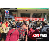 赶集日里“法味”浓!我县开展“送法下乡”国家宪法日宣传活动