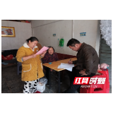 “群众门铃响 平安来探访”——深子湖镇开展消防安全敲门行动