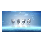 2025年12月25日溆浦新闻