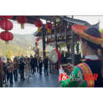 跟着湘超游湖南!网红达人踩线团打卡雪峰山 解锁溆浦暖冬秘境