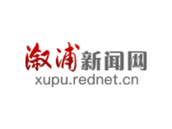 韦朝晖当选怀化市人民政府市长