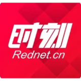 溆浦:政务平台“一窗受理” 燃气报装“加速跑” 提升企业用气报装服务
