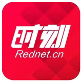 溆浦：优化燃气服务 助力企业发展