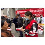 观音阁镇:开展艾滋病与结核病防控宣传活动