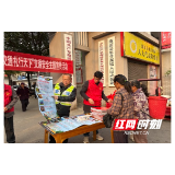 观音阁镇:赶集日里话安全 交通防护入民心