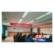 溆浦城乡水务公司扎实推进节后复工安全工作